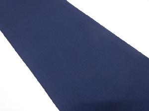 紗綾型模様織り出し　袋帯